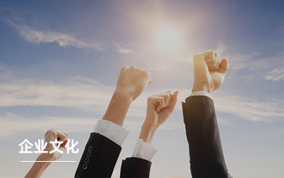 永利最大(官方)网站